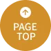 PAGETOP