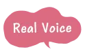 Real Voice